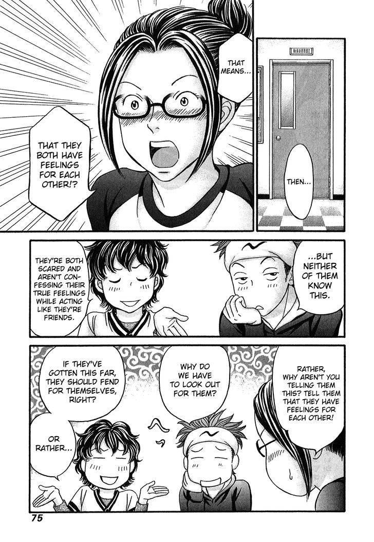 Hetakoi Chapter 50 #10