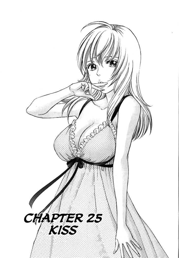 Hetakoi Chapter 25 #4