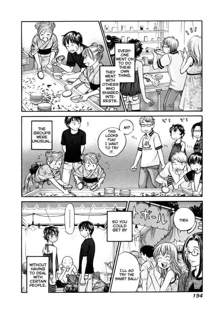 Hetakoi Chapter 6 #20