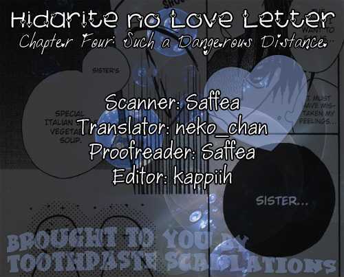 Hidarite No Love Letter Chapter 4 #31