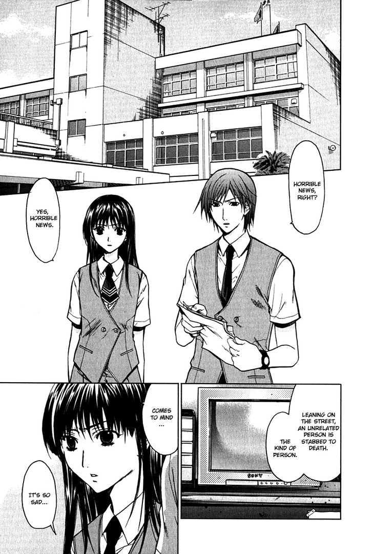 Hikari Chapter 1 #10