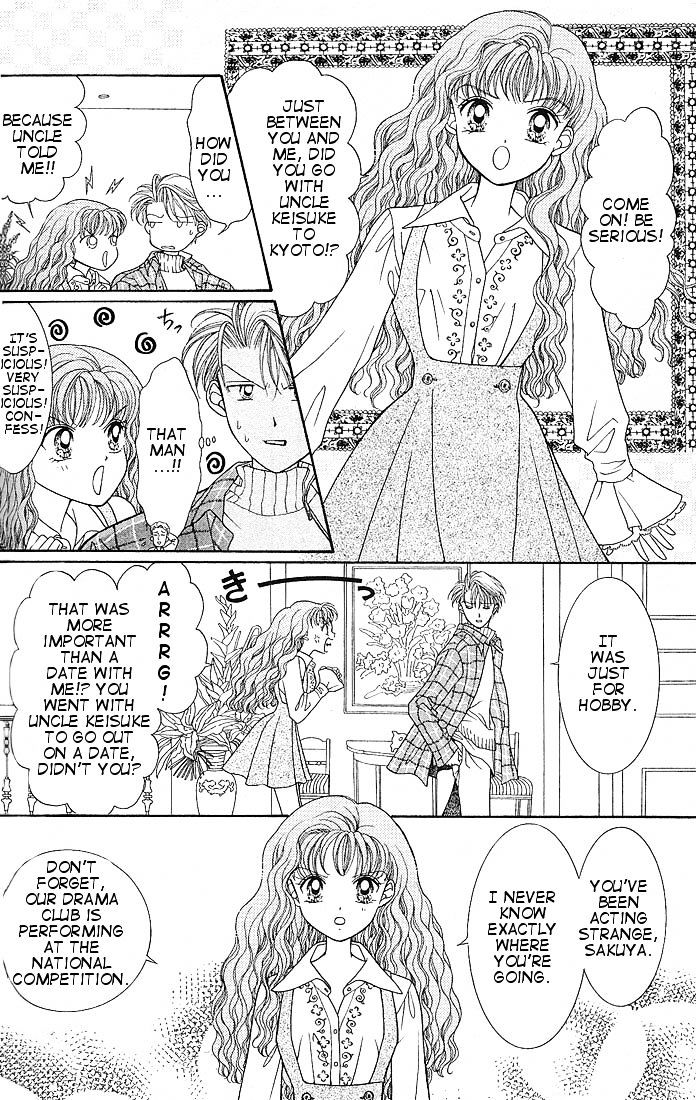 Himitsu No Hanazono Chapter 4 #7