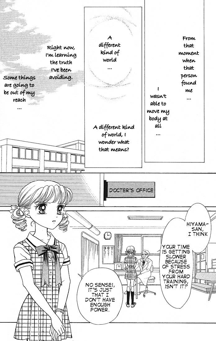 Himitsu No Hanazono Chapter 1 #30