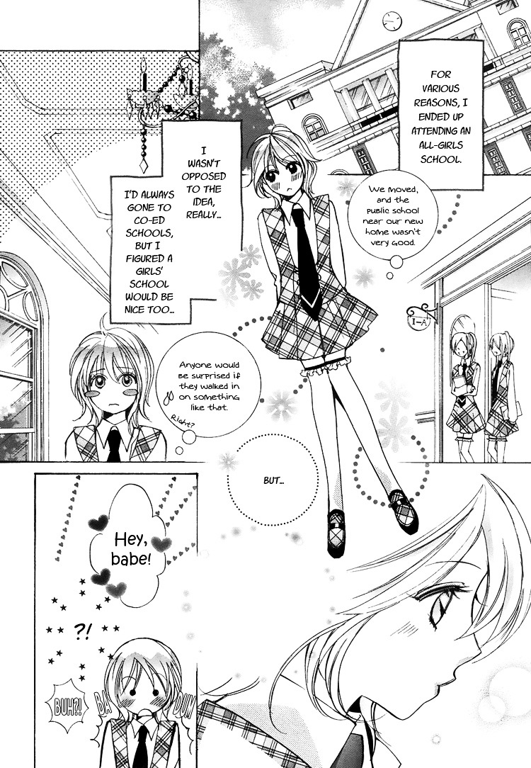 Himitsu Shoujo Chapter 4 #4