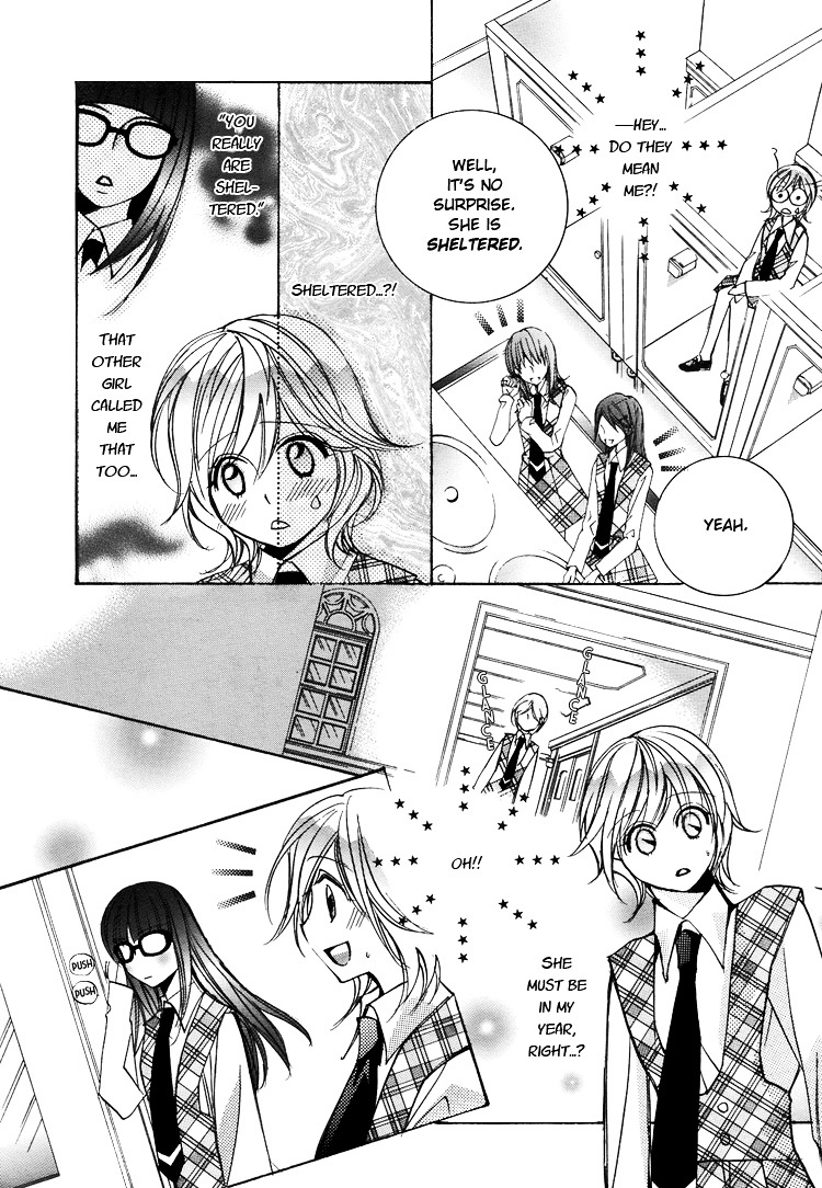 Himitsu Shoujo Chapter 4 #15