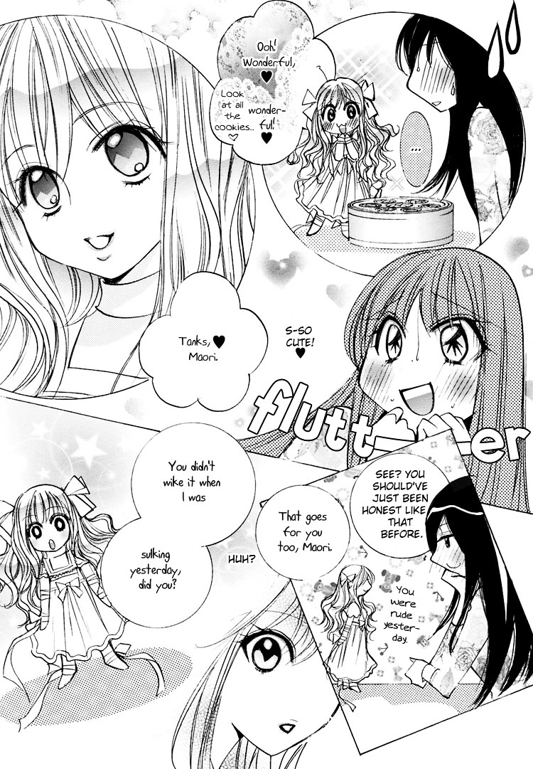 Himitsu Shoujo Chapter 2 #18