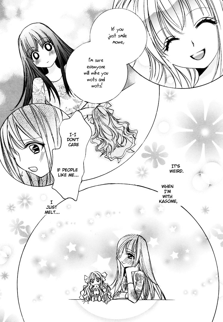 Himitsu Shoujo Chapter 2 #19