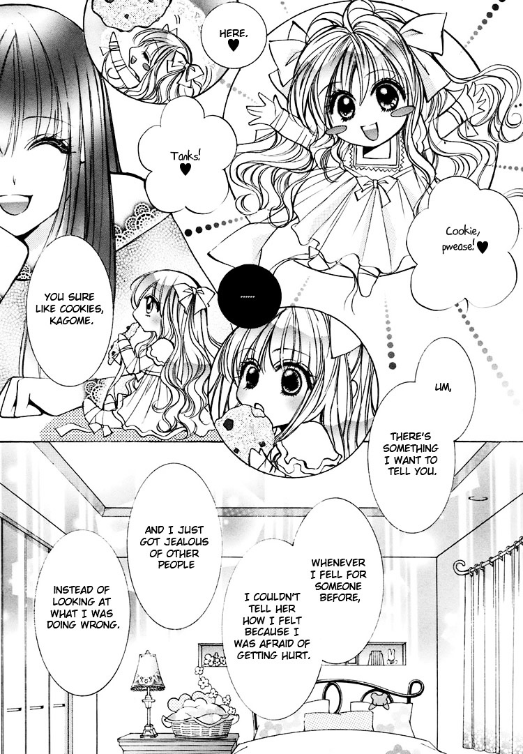 Himitsu Shoujo Chapter 2 #23