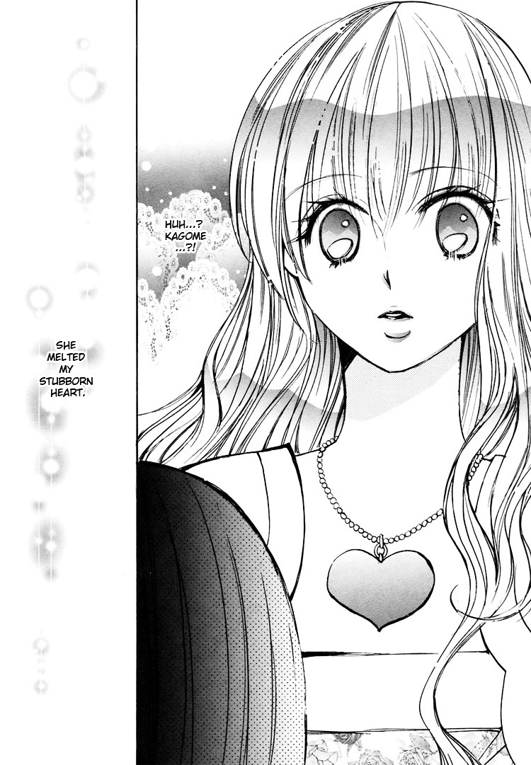 Himitsu Shoujo Chapter 2 #27