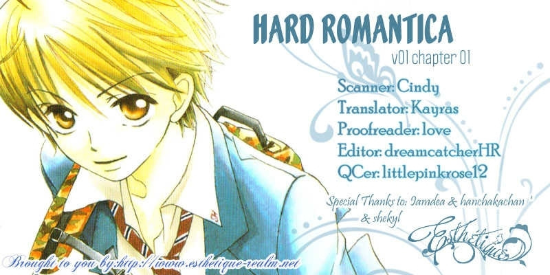 Hard Romantica Chapter 1 #47