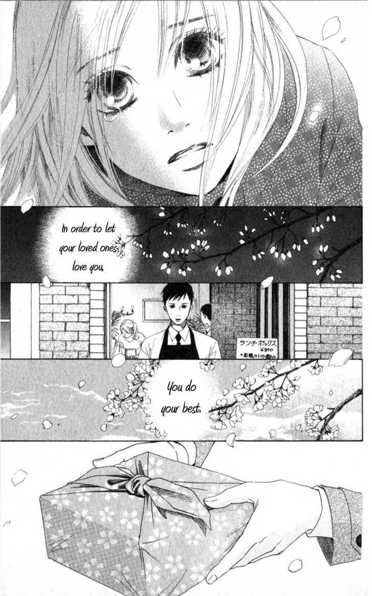 Haru Koi Chapter 1 #24