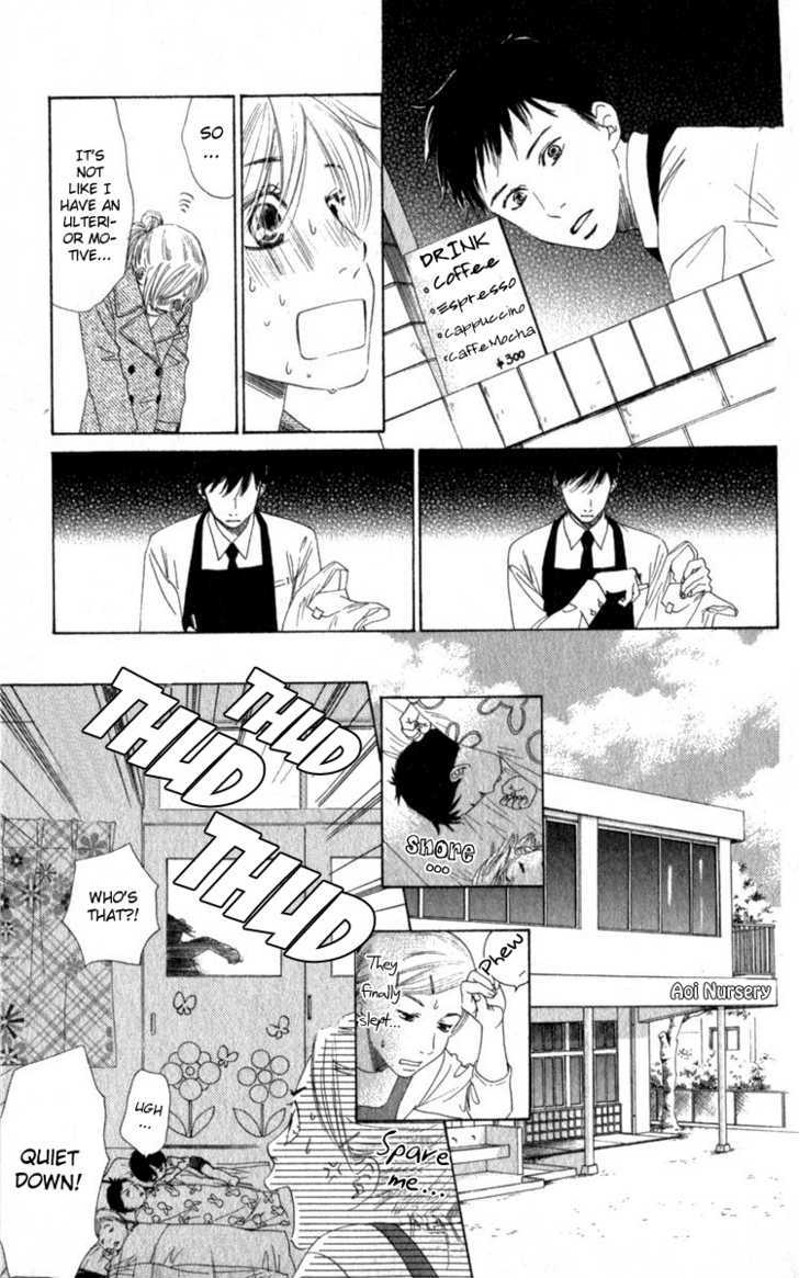 Haru Koi Chapter 1 #26