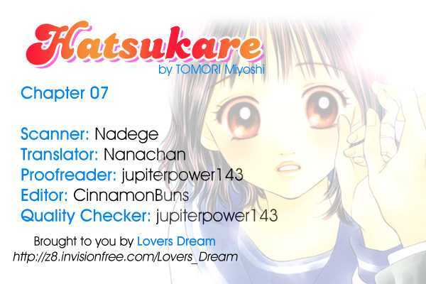 Hatsukare Chapter 7 #4