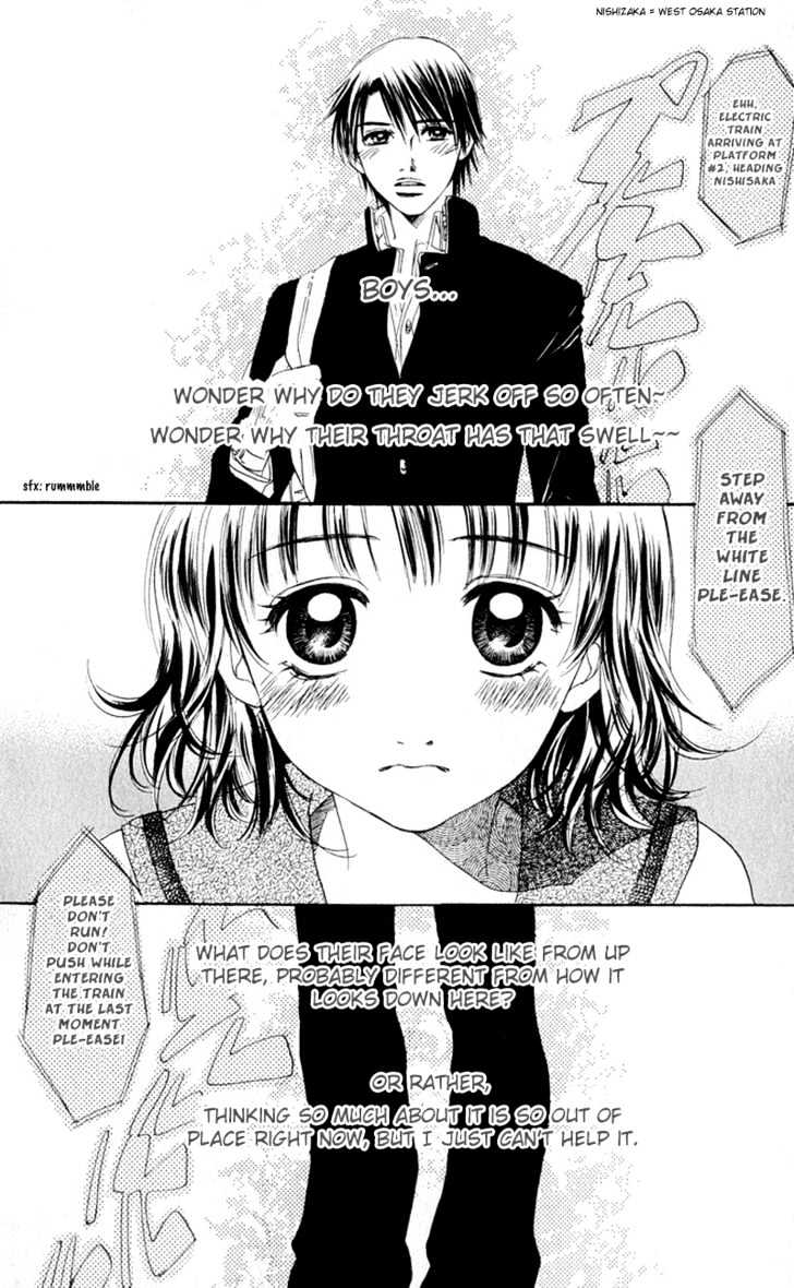 Hatsukare Chapter 1 #6