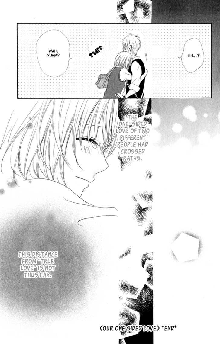 Hatsukoi Hakusho Chapter 2 #57