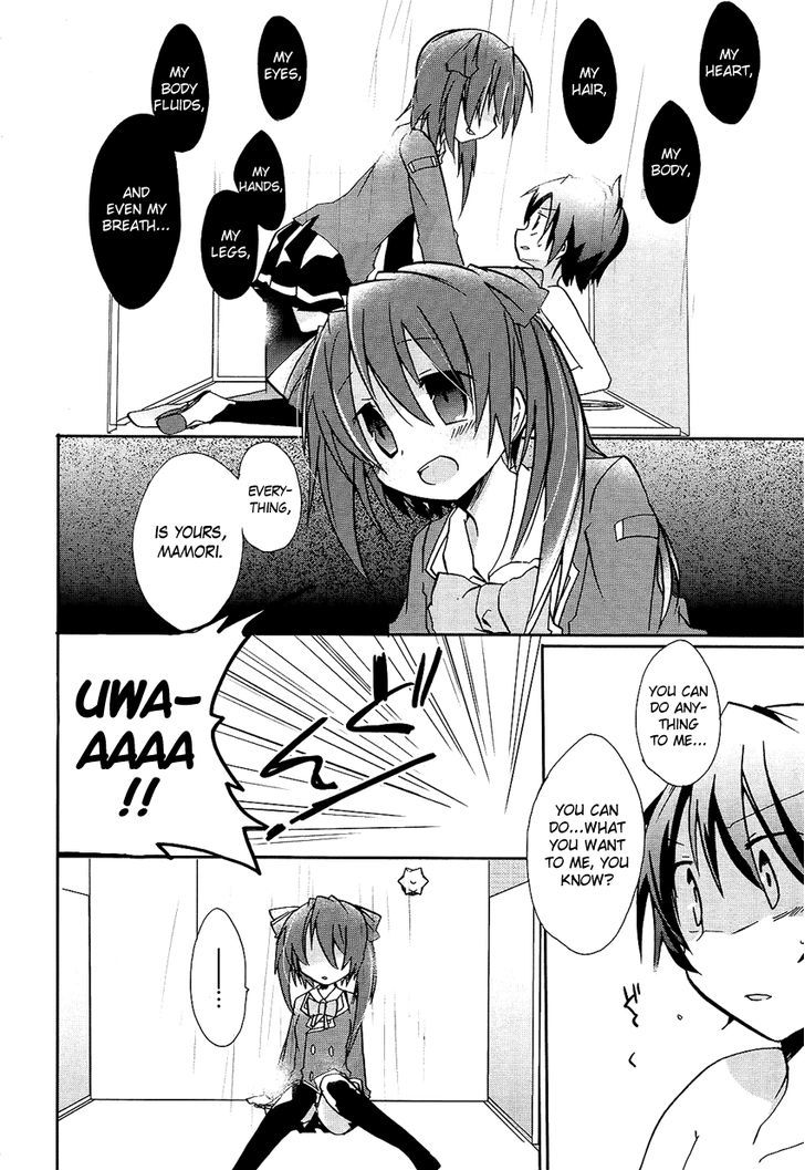 Hatsukoi Lovers Chapter 1 #17