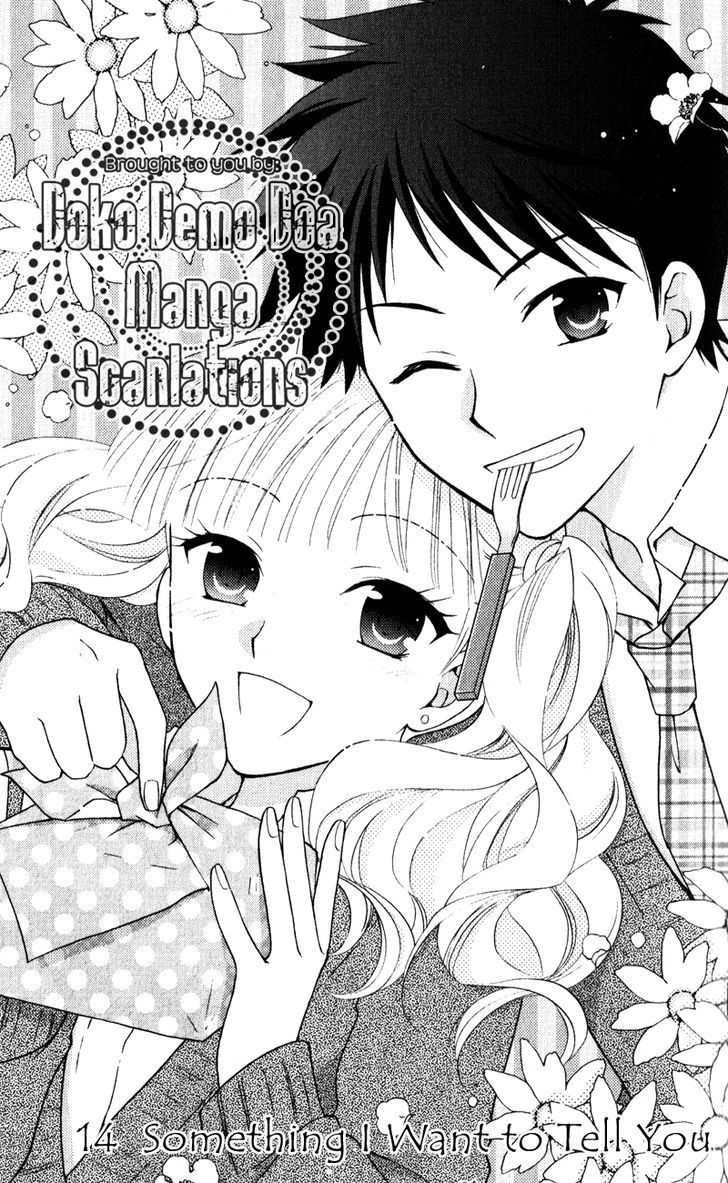 Hatsukoi Lunch Box Chapter 14 #3