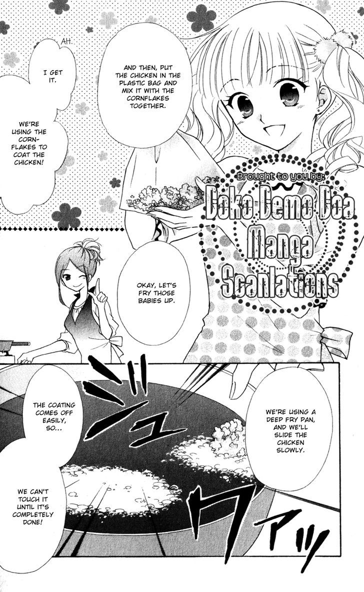 Hatsukoi Lunch Box Chapter 14 #16