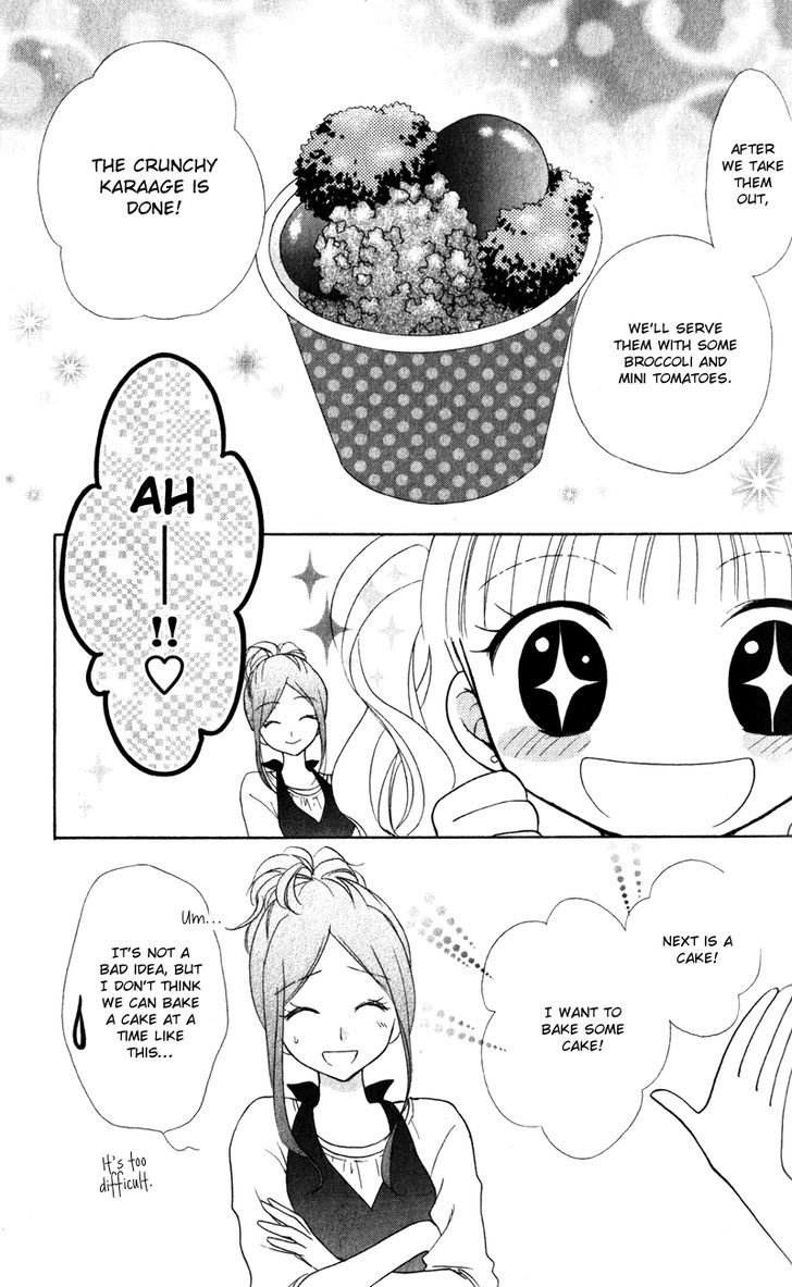 Hatsukoi Lunch Box Chapter 14 #17