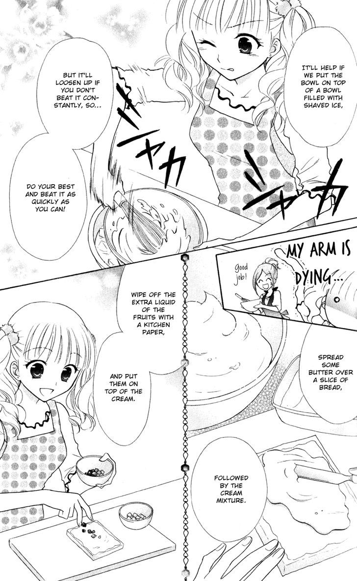 Hatsukoi Lunch Box Chapter 14 #19