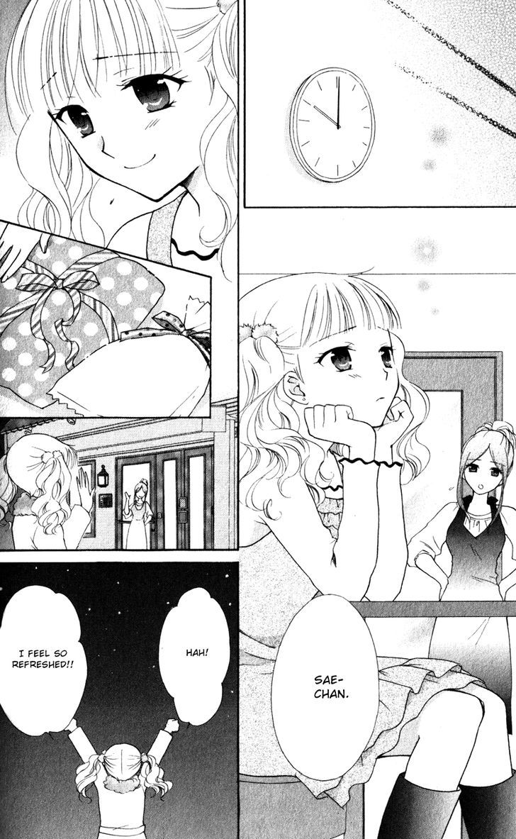 Hatsukoi Lunch Box Chapter 14 #24