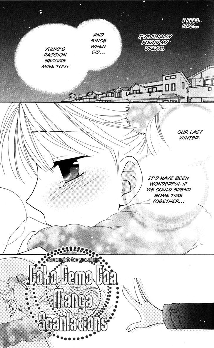 Hatsukoi Lunch Box Chapter 14 #25