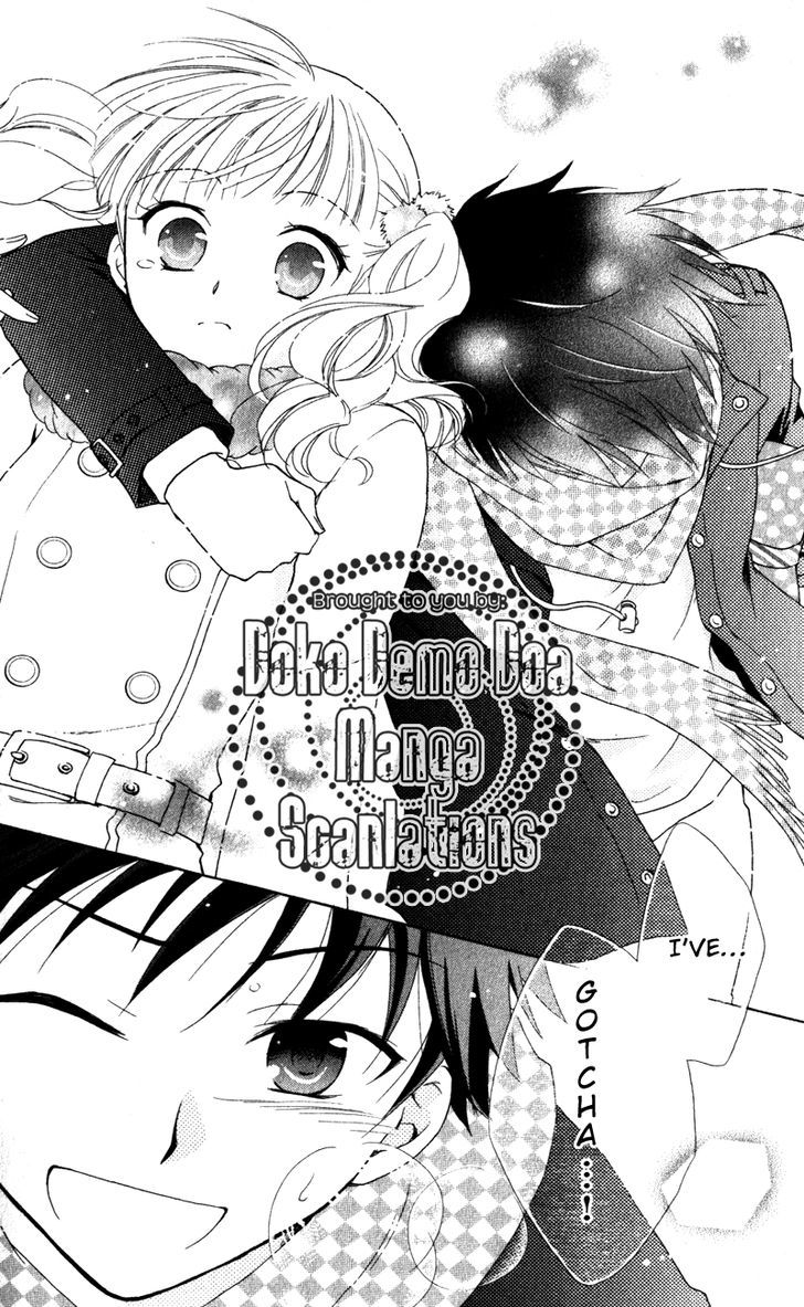 Hatsukoi Lunch Box Chapter 14 #26