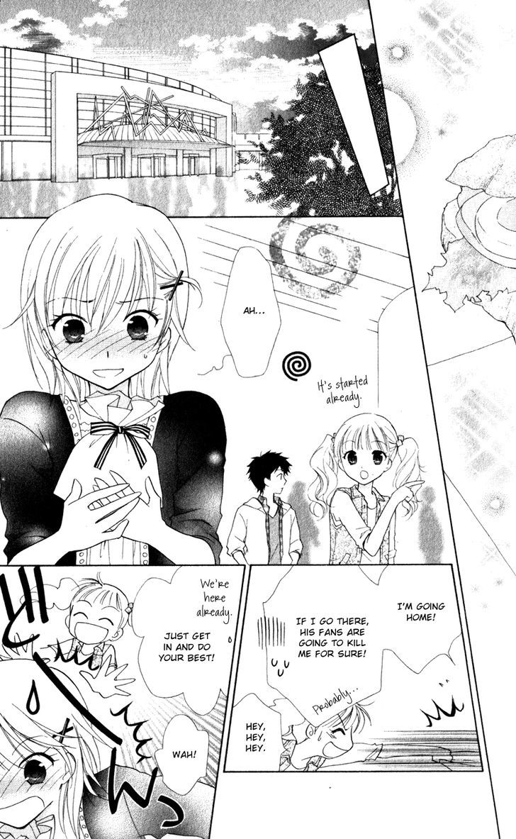 Hatsukoi Lunch Box Chapter 12 #31