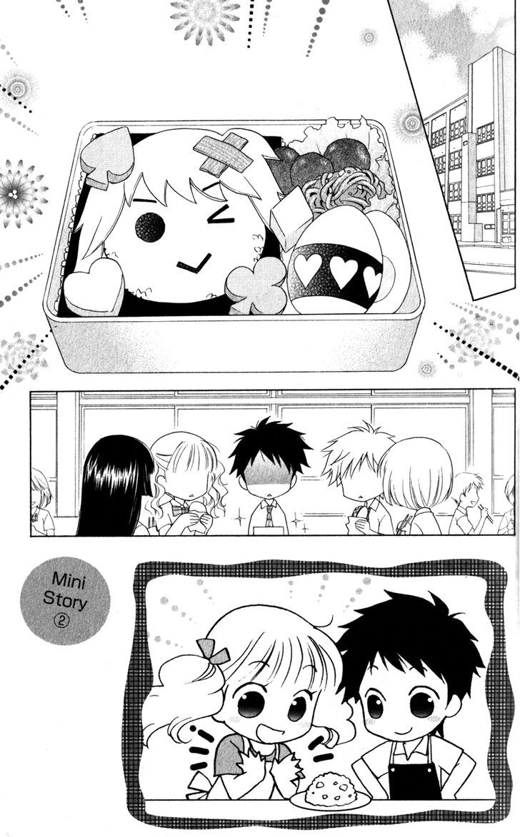 Hatsukoi Lunch Box Chapter 7 #2