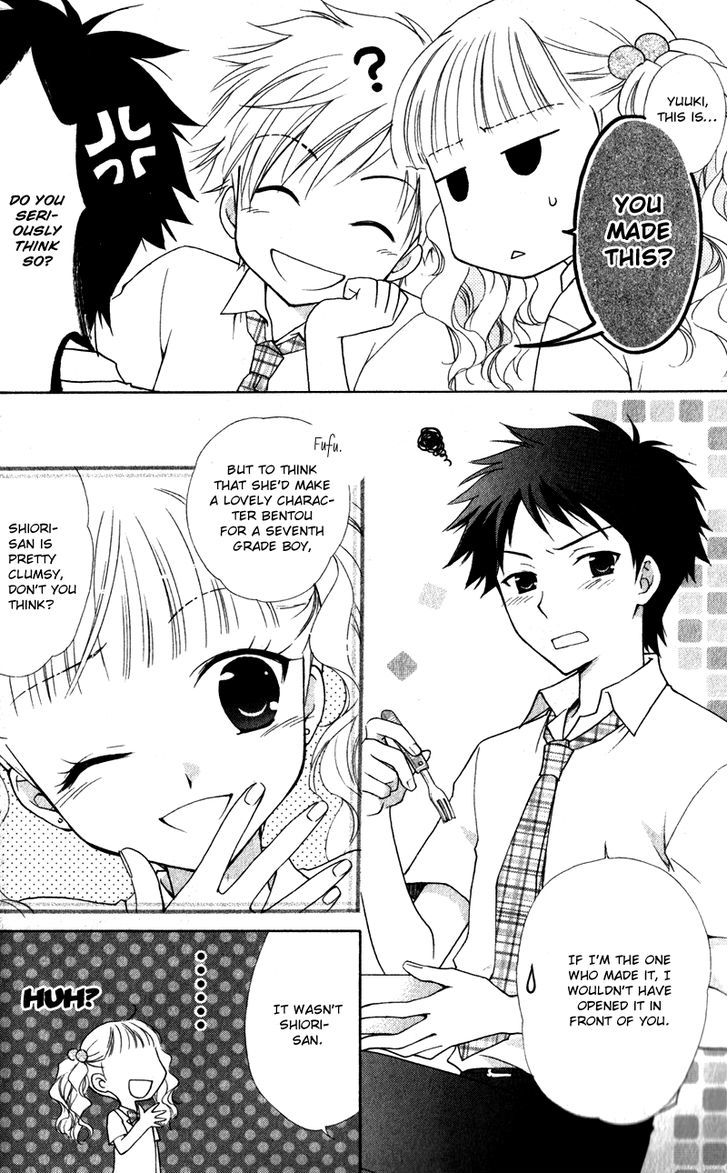 Hatsukoi Lunch Box Chapter 7 #3