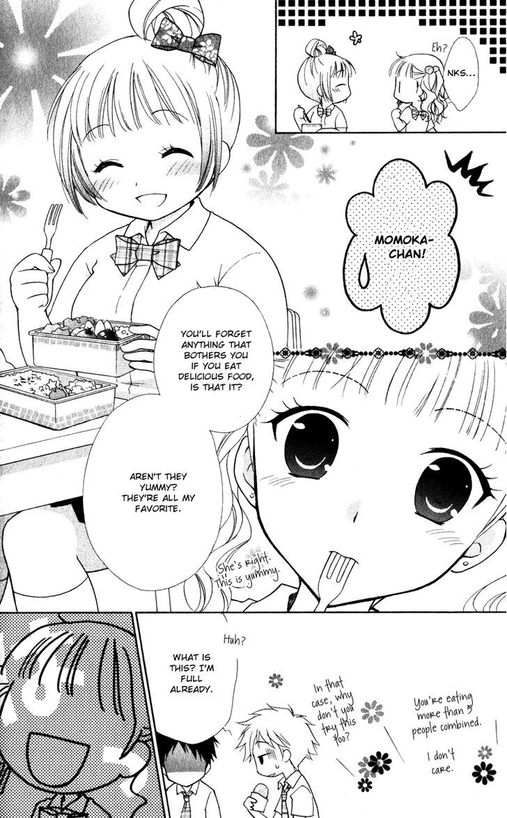 Hatsukoi Lunch Box Chapter 7 #5