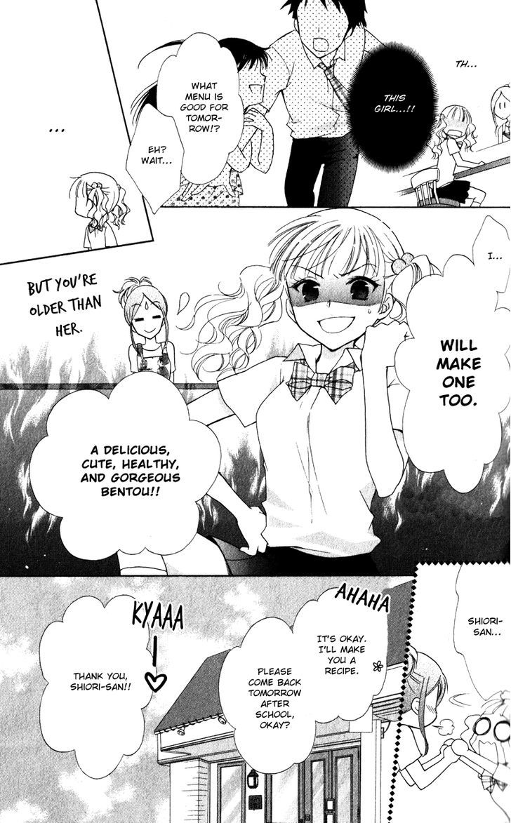 Hatsukoi Lunch Box Chapter 7 #10