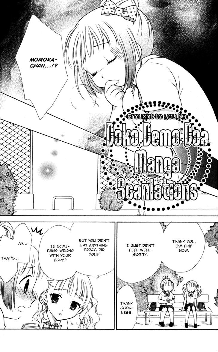 Hatsukoi Lunch Box Chapter 7 #13