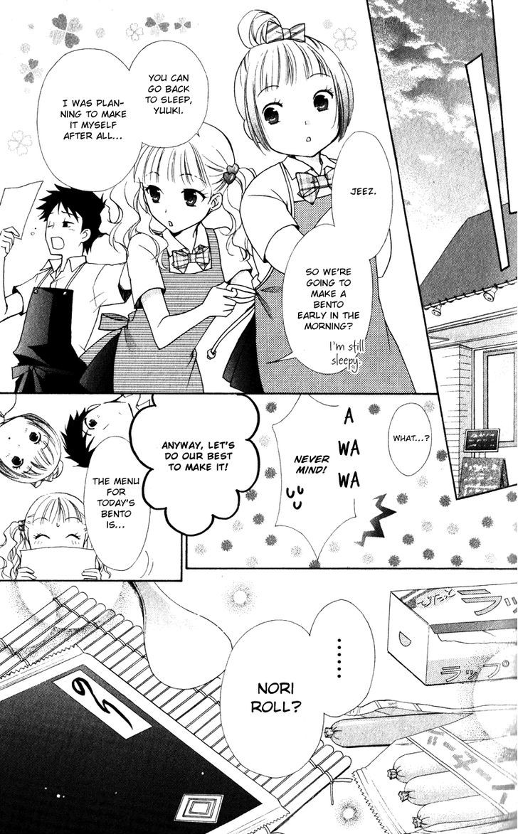 Hatsukoi Lunch Box Chapter 7 #20