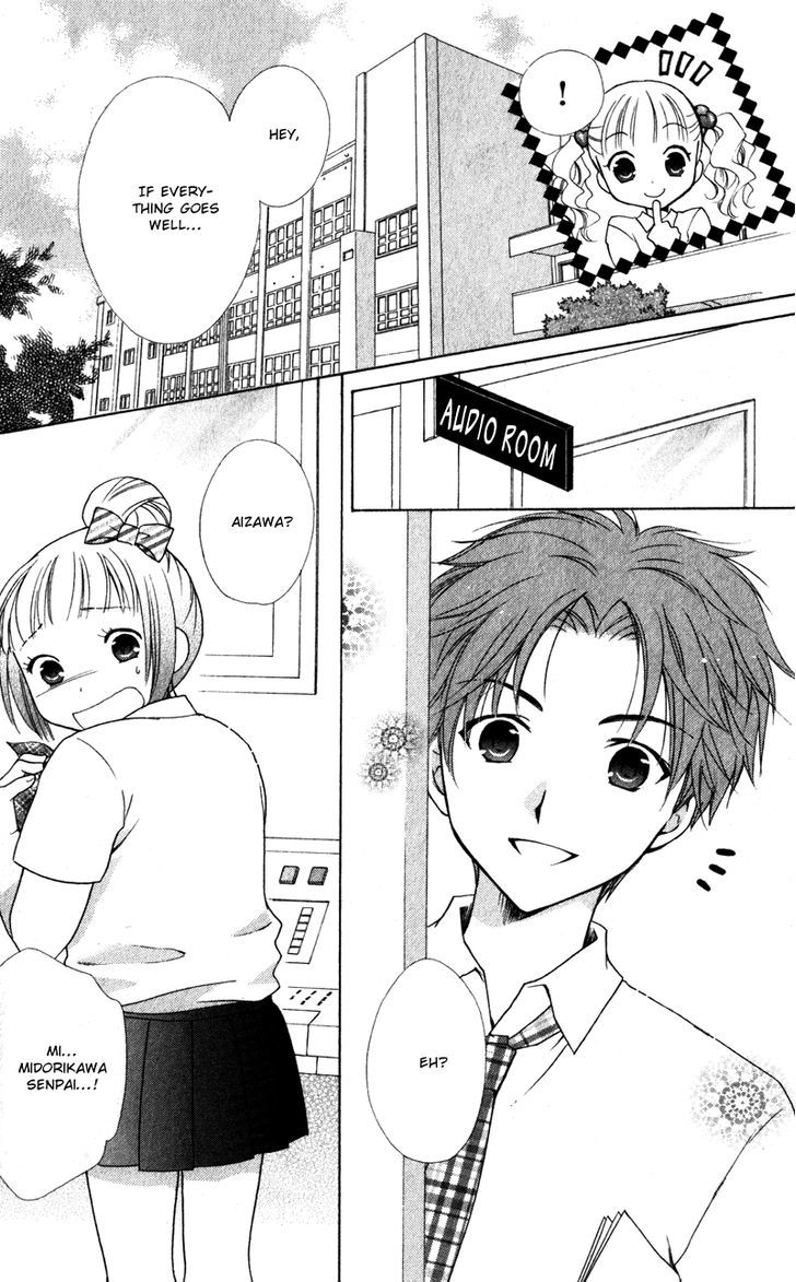 Hatsukoi Lunch Box Chapter 7 #27