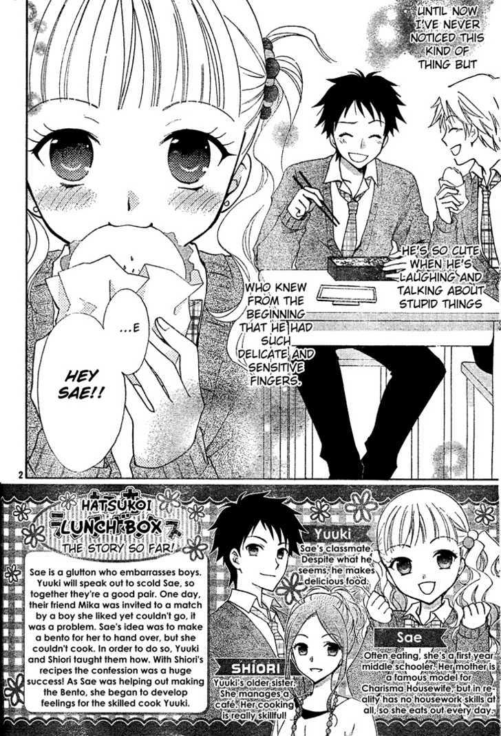 Hatsukoi Lunch Box Chapter 2 #3