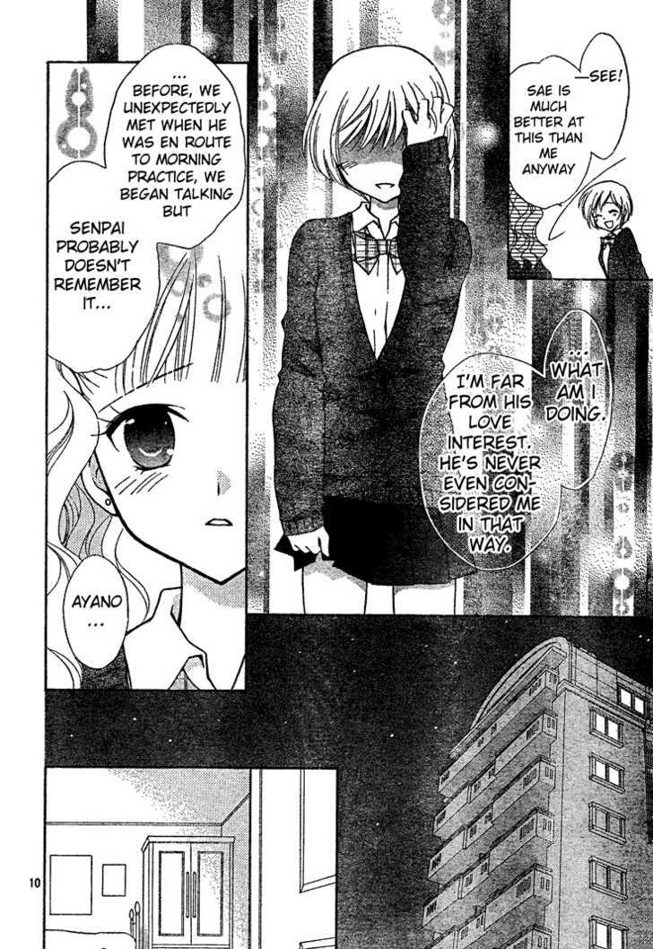 Hatsukoi Lunch Box Chapter 2 #11