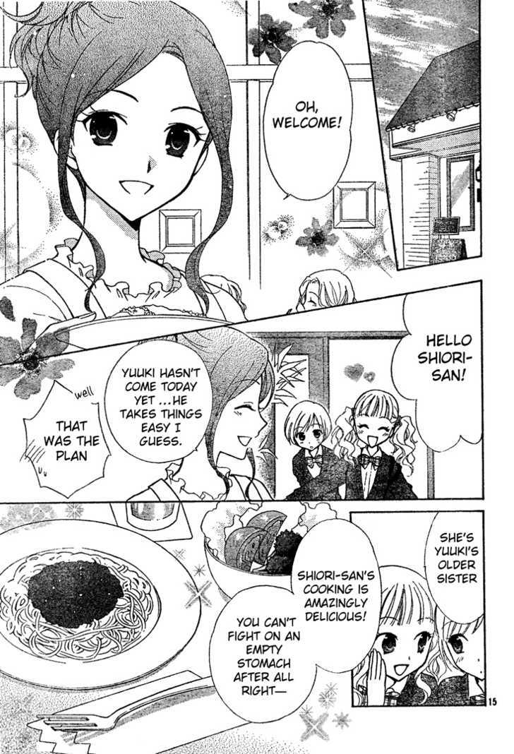 Hatsukoi Lunch Box Chapter 2 #16