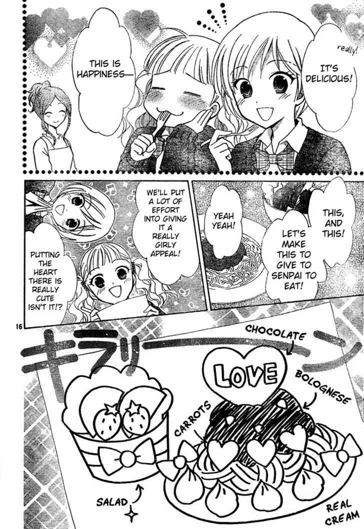 Hatsukoi Lunch Box Chapter 2 #17