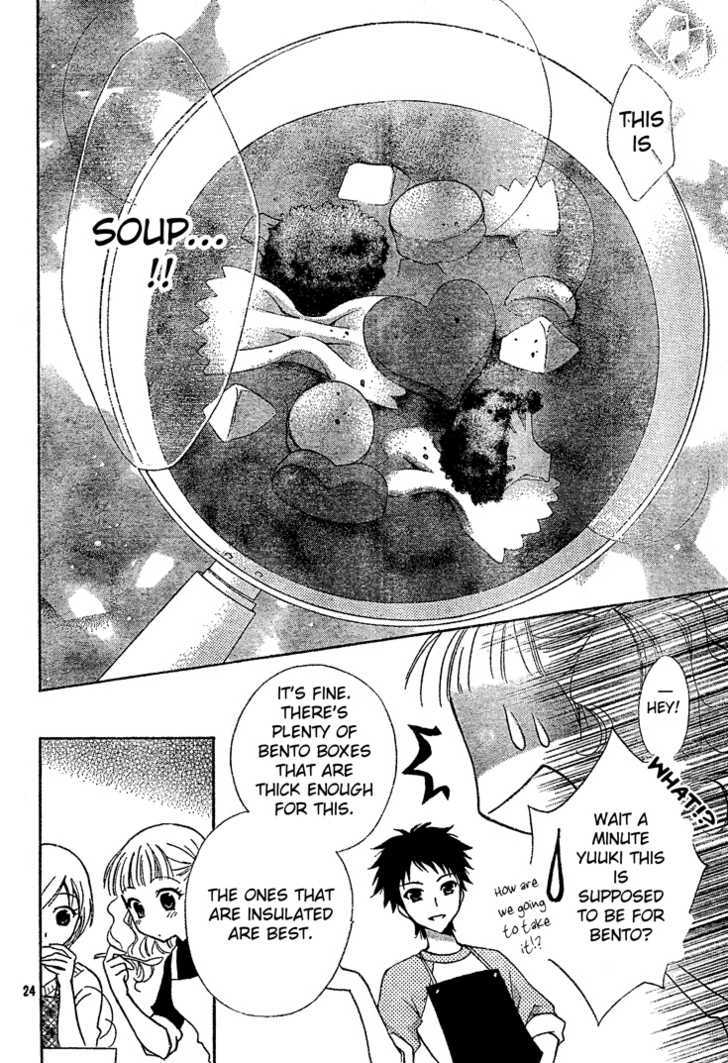 Hatsukoi Lunch Box Chapter 2 #25