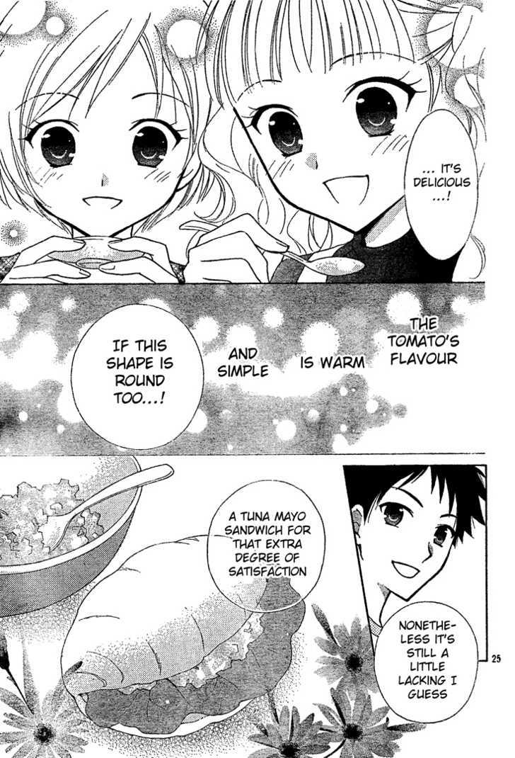 Hatsukoi Lunch Box Chapter 2 #26