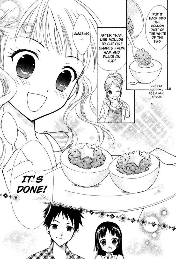 Hatsukoi Lunch Box Chapter 1 #31