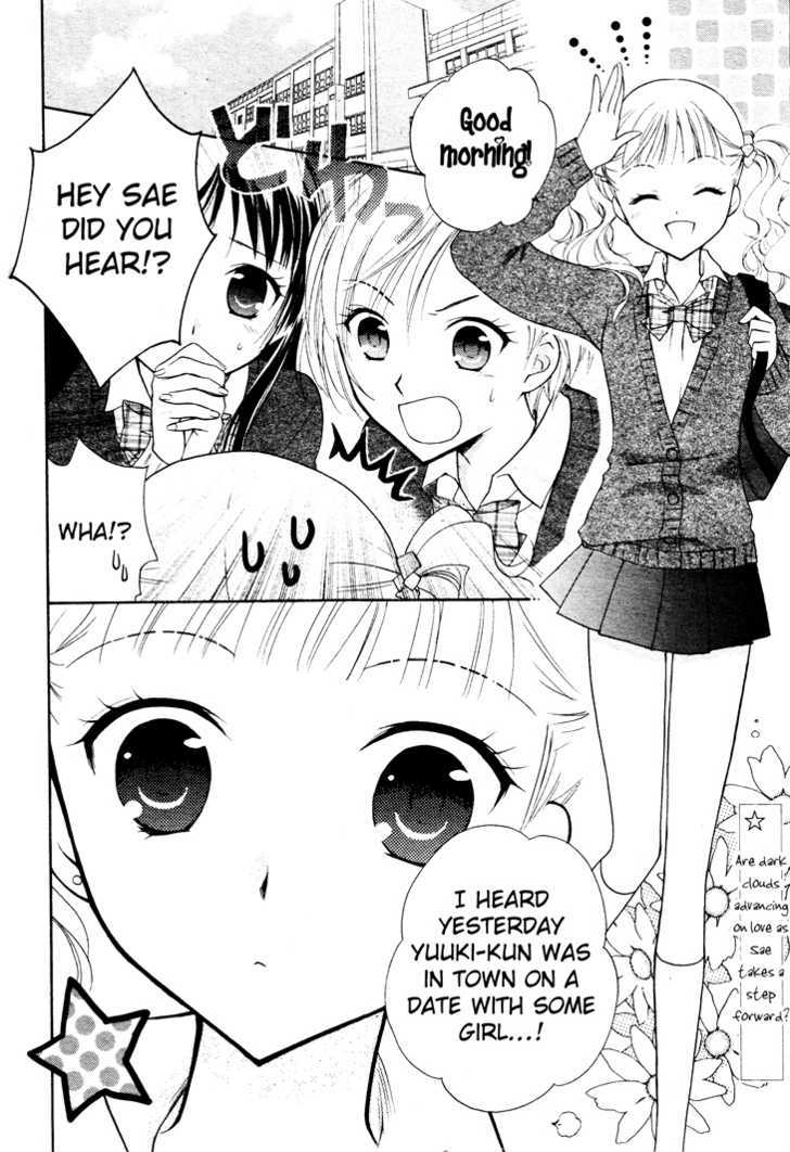 Hatsukoi Lunch Box Chapter 4 #3