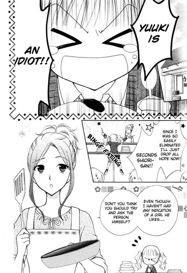 Hatsukoi Lunch Box Chapter 4 #7