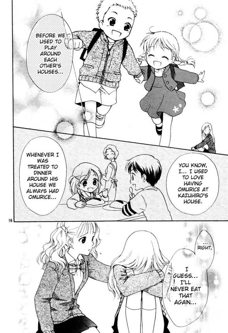 Hatsukoi Lunch Box Chapter 4 #17