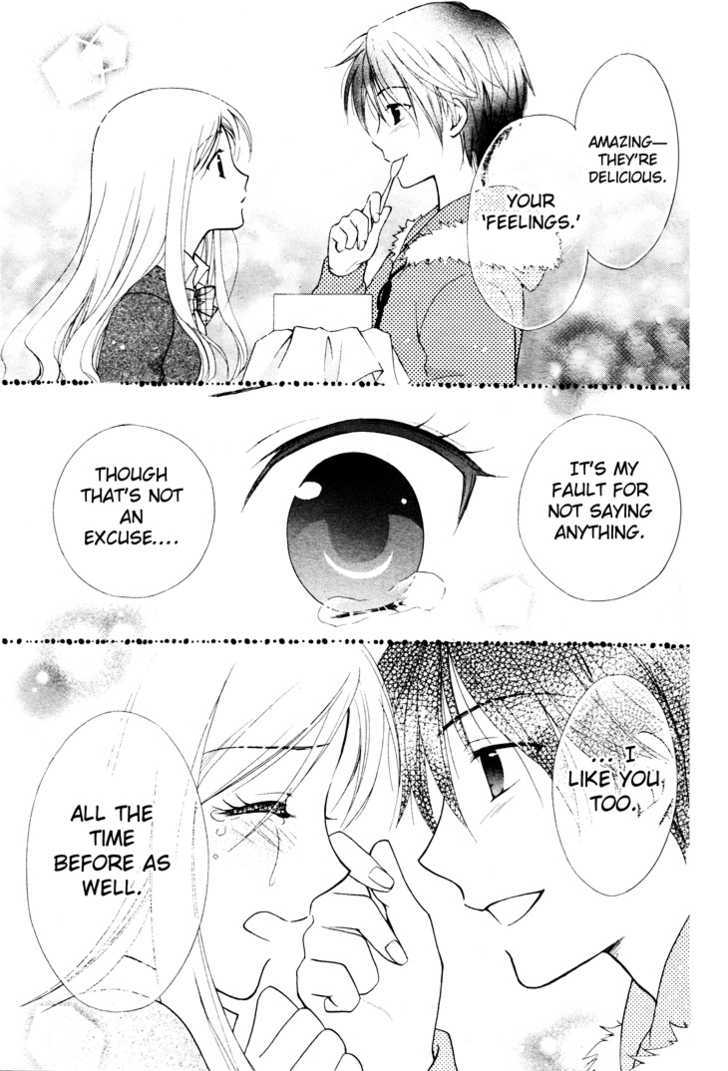 Hatsukoi Lunch Box Chapter 4 #31