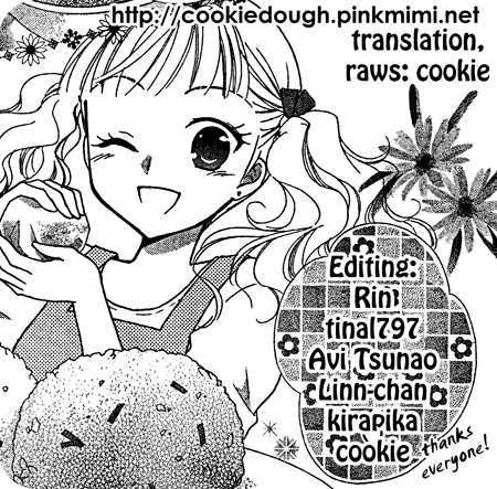 Hatsukoi Lunch Box Chapter 3 #1