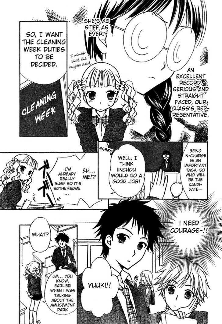 Hatsukoi Lunch Box Chapter 3 #6