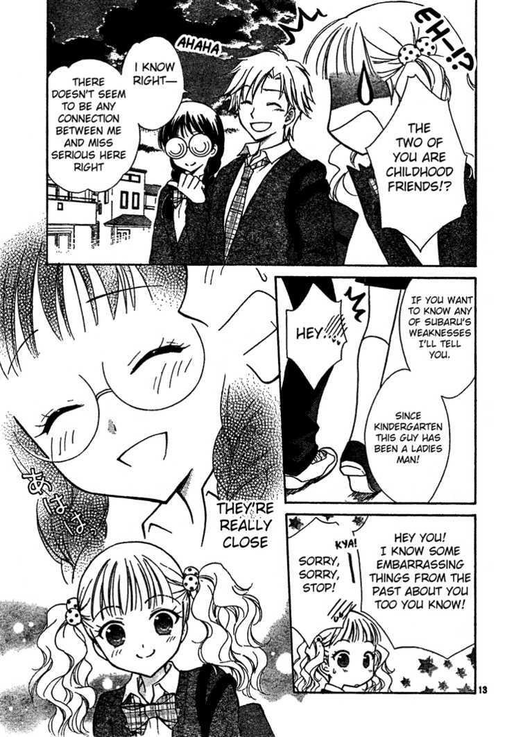 Hatsukoi Lunch Box Chapter 3 #14