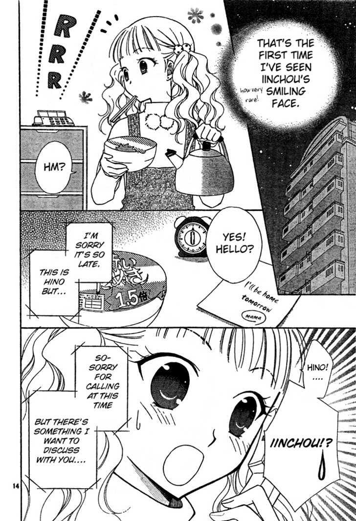 Hatsukoi Lunch Box Chapter 3 #15